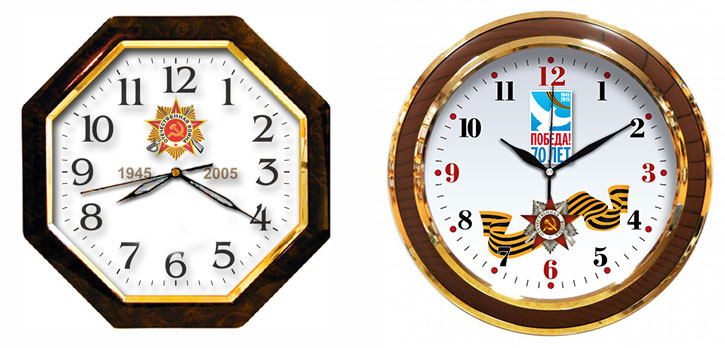 Часы настенные на заказ с логотипом или символикой