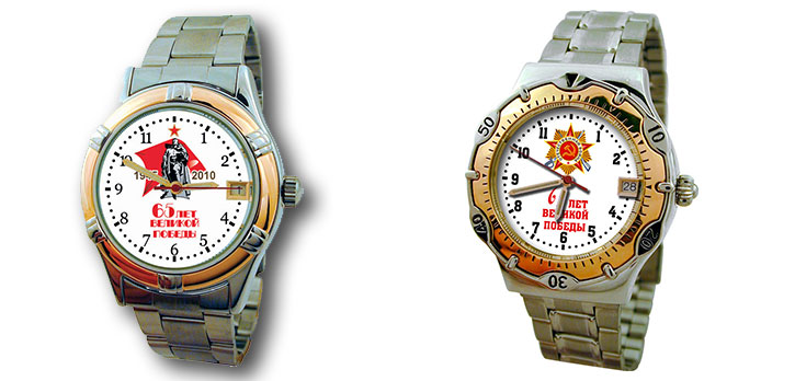 Часы наручные на заказ с логотипом или символикой